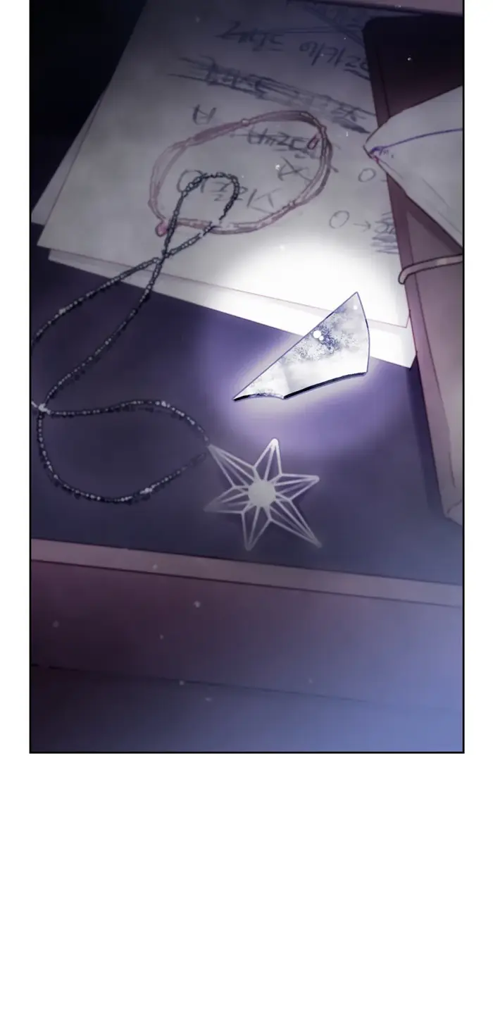 Villains Are Destined to Die Chapter 145 image 20_optimized